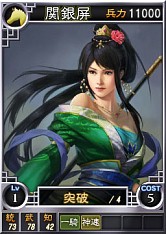 ���������꡼ No.005�Υ���ͥ������ / �ֻ�Ԣ��12�ס�����饤�������Ѥ��𾭥�������15�ƤȤ��ơ�Ϥ�ءɤʤɤ��ɲ�