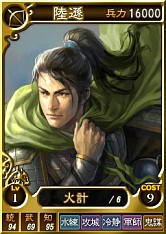 ���������꡼ No.006�Υ���ͥ������ / �ֻ�Ԣ��12�ס�����饤�������Ѥ��𾭥�������15�ƤȤ��ơ�Ϥ�ءɤʤɤ��ɲ�