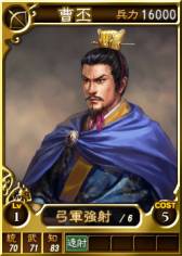 ���������꡼ No.004�Υ���ͥ������ / PS3/Wii U/PS Vita�ǡֻ�Ԣ��12�פǿ������𾭥����ɷ�25�礬�ۿ���