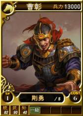 ���������꡼ No.005�Υ���ͥ������ / PS3/Wii U/PS Vita�ǡֻ�Ԣ��12�פǿ������𾭥����ɷ�25�礬�ۿ���