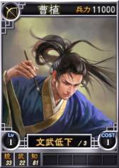 ���������꡼ No.006�Υ���ͥ������ / PS3/Wii U/PS Vita�ǡֻ�Ԣ��12�פǿ������𾭥����ɷ�25�礬�ۿ���