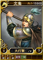 ꡼ No.005 | ֻԢ12׻ϻաϾ29Υ饤𾭥ɤۿ