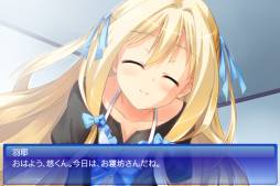 Fragment’s Note Free