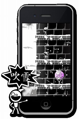 黒い塔 BLACKTOWER