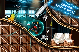 ꡼ No.002 | Extreme Skater