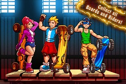 ꡼ No.005 | Extreme Skater