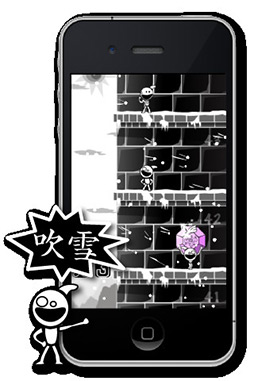 画像ギャラリー No.008のサムネイル画像 / 【8月31日のiOS向けアプリセール情報】女の子をプロデュースしてアイドルに! 「ドリームプロデューサー」など無料配信中の5タイトルを紹介