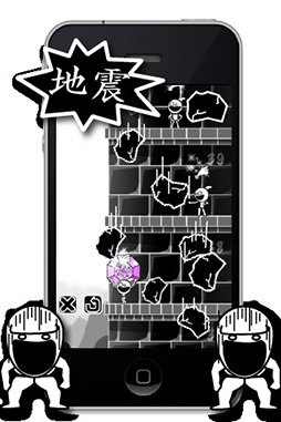 画像ギャラリー No.009のサムネイル画像 / 【8月31日のiOS向けアプリセール情報】女の子をプロデュースしてアイドルに! 「ドリームプロデューサー」など無料配信中の5タイトルを紹介