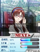 ꡼ No.003 | ֥󥲥󿷷ǡפȤ륲֥󥲥 MEMORIAפMobageǥӥϡ̾򽸤ƻǤܻؤ