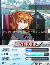 ꡼ No.004 | ֥󥲥󿷷ǡפȤ륲֥󥲥 MEMORIAפMobageǥӥϡ̾򽸤ƻǤܻؤ