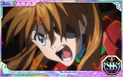 画像ギャラリー No.001のサムネイル画像 / 「ヱヴァンゲリヲン MEMORIA」で「渚カヲル」のSSレアメモリーが手に入る