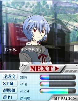 ������󥲥��� MEMORIA