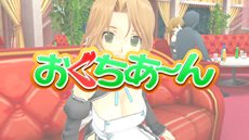 ꡼ No.006Υͥ / ֥ɥ꡼९ Complete Edipyon!פȯ䡣ZEROɤΥॷƥѤۥȥο٥ȥʥꥪɲ