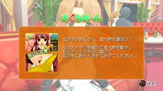 ꡼ No.007Υͥ / ֥ɥ꡼९ Complete Edipyon!פȯ䡣ZEROɤΥॷƥѤۥȥο٥ȥʥꥪɲ