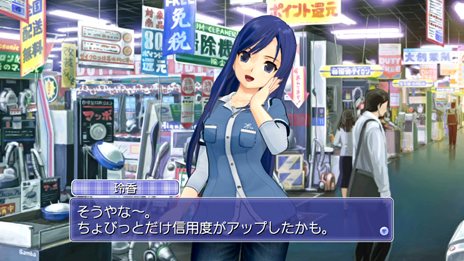 ꡼ No.008Υͥ / ֥ɥ꡼९ Complete Edipyon!פȯ䡣ZEROɤΥॷƥѤۥȥο٥ȥʥꥪɲ