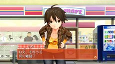 ꡼ No.009Υͥ / ֥ɥ꡼९ Complete Edipyon!פȯ䡣ZEROɤΥॷƥѤۥȥο٥ȥʥꥪɲ