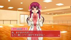 ꡼ No.011Υͥ / ֥ɥ꡼९ Complete Edipyon!פȯ䡣ZEROɤΥॷƥѤۥȥο٥ȥʥꥪɲ