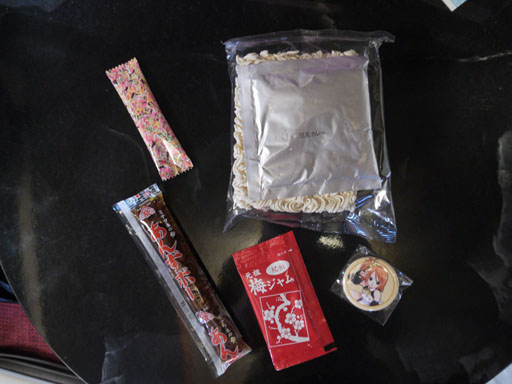 ꡼ No.002Υͥ / TGS 2012Ϥʤǥ祳Ȥ󤺥ܡ줿!?D3PʪΥ֡äƤ֥ɥ꡼९֡װ㲻Υ顼󤬥ХˤĤޤ