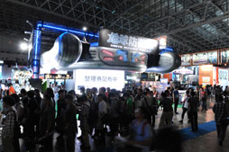 ꡼ No.007Υͥ / TGS 2012Ϥʤǥ祳Ȥ󤺥ܡ줿!?D3PʪΥ֡äƤ֥ɥ꡼९֡װ㲻Υ顼󤬥ХˤĤޤ