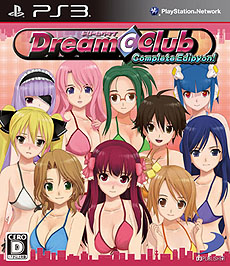 ꡼ No.007Υͥ / ֥ɥ꡼९ Complete Edipyon D3P WEB SHOPѥåͽ󳫻ϡCDХब40󥪥դˤʤ֥ԥ奢»祭ڡץ