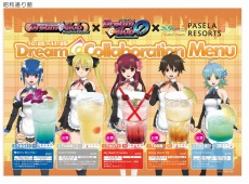 ꡼ No.007 | ֥ɥ꡼९֡פȥ饪ѥΥܴ褬ꡣۥȥãȰǲΤä夬