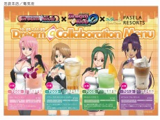 ꡼ No.008 | ֥ɥ꡼९֡פȥ饪ѥΥܴ褬ꡣۥȥãȰǲΤä夬