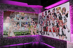 ꡼ No.016 | ֥ɥ꡼९֡פȥ饪ѥΥܥ졼ꥹȡ饯Ѥ򥤥᡼ꥸʥ˥塼򤸤äǧƤ