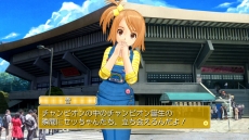 ꡼ No.001 | ֥ɥ꡼९ Complete Edipyon!פߤ㡤ݤοʡȻɤ򥹥꡼󥷥åȤǳǧɥƥVol.1Υ饤ʥåפ