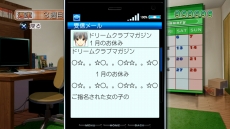 ꡼ No.008 | ֥ɥ꡼९ Complete Edipyon!פߤ㡤ݤοʡȻɤ򥹥꡼󥷥åȤǳǧɥƥVol.1Υ饤ʥåפ