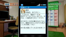 ꡼ No.009 | ֥ɥ꡼९ Complete Edipyon!פߤ㡤ݤοʡȻɤ򥹥꡼󥷥åȤǳǧɥƥVol.1Υ饤ʥåפ