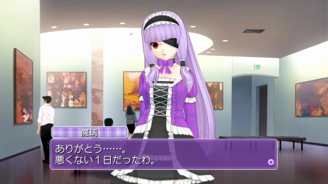 ꡼ No.010 | ֥ɥ꡼९ Complete Edipyon!פߤ㡤ݤοʡȻɤ򥹥꡼󥷥åȤǳǧɥƥVol.1Υ饤ʥåפ