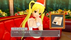 ꡼ No.018 | ֥ɥ꡼९ Complete Edipyon!פߤ㡤ݤοʡȻɤ򥹥꡼󥷥åȤǳǧɥƥVol.1Υ饤ʥåפ