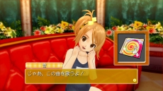 ꡼ No.021 | ֥ɥ꡼९ Complete Edipyon!פߤ㡤ݤοʡȻɤ򥹥꡼󥷥åȤǳǧɥƥVol.1Υ饤ʥåפ