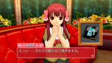 ꡼ No.023 | ֥ɥ꡼९ Complete Edipyon!פߤ㡤ݤοʡȻɤ򥹥꡼󥷥åȤǳǧɥƥVol.1Υ饤ʥåפ