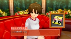 ꡼ No.037 | ֥ɥ꡼९ Complete Edipyon!פߤ㡤ݤοʡȻɤ򥹥꡼󥷥åȤǳǧɥƥVol.1Υ饤ʥåפ