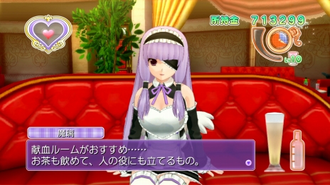 ꡼ No.040 | ֥ɥ꡼९ Complete Edipyon!פߤ㡤ݤοʡȻɤ򥹥꡼󥷥åȤǳǧɥƥVol.1Υ饤ʥåפ