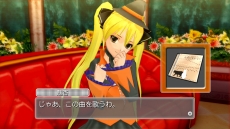 ꡼ No.041 | ֥ɥ꡼९ Complete Edipyon!פߤ㡤ݤοʡȻɤ򥹥꡼󥷥åȤǳǧɥƥVol.1Υ饤ʥåפ