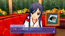 ꡼ No.043 | ֥ɥ꡼९ Complete Edipyon!פߤ㡤ݤοʡȻɤ򥹥꡼󥷥åȤǳǧɥƥVol.1Υ饤ʥåפ