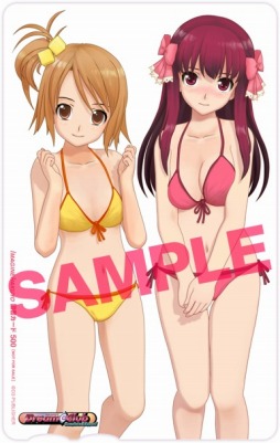 ꡼ No.002 | ֥ɥ꡼९ Complete Edipyon!סۥȥãΥ饹Ȥޤ֤Źͽŵ