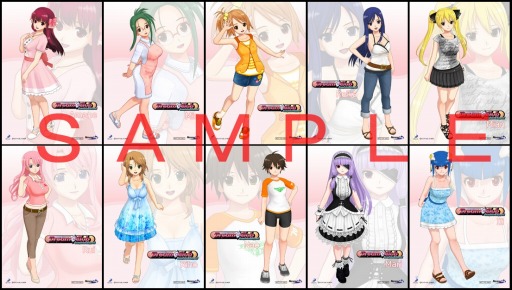 ꡼ No.005 | ֥ɥ꡼९ Complete Edipyon!סۥȥãΥ饹Ȥޤ֤Źͽŵ