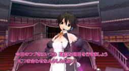 画像ギャラリー No.003のサムネイル画像 / カラオケ パセラで実施中の「ドリームクラブ」コラボルームが1室追加に