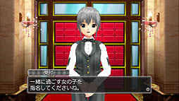 Ps3版 ドリームクラブ Complete Edipyon のインプレッションを掲載 心のピュアな大人が集う謎の施設の奥では 果たしてどんなことが繰り広げられているのか