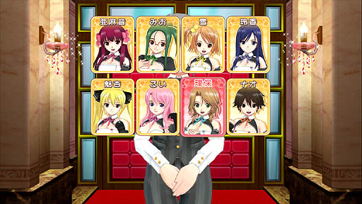 ꡼ No.014 | PS3ǡ֥ɥ꡼९ Complete Edipyon!פΥץåǺܡΥԥ奢ͤλߤαǤϡ̤ƤɤʤȤ깭ƤΤ