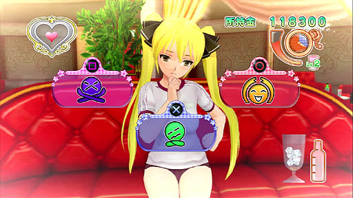 Ps3版 ドリームクラブ Complete Edipyon のインプレッションを掲載 心のピュアな大人が集う謎の施設の奥では 果たしてどんなことが繰り広げられているのか