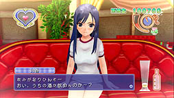 Ps3版 ドリームクラブ Complete Edipyon のインプレッションを掲載 心のピュアな大人が集う謎の施設の奥では 果たしてどんなことが繰り広げられているのか