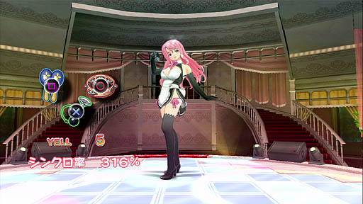 Ps3版 ドリームクラブ Complete Edipyon のインプレッションを掲載 心のピュアな大人が集う謎の施設の奥では 果たしてどんなことが繰り広げられているのか