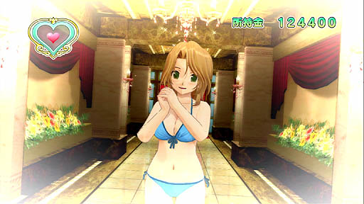Ps3版 ドリームクラブ Complete Edipyon のインプレッションを掲載 心のピュアな大人が集う謎の施設の奥では 果たしてどんなことが繰り広げられているのか