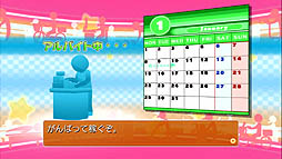 ꡼ No.028 | PS3ǡ֥ɥ꡼९ Complete Edipyon!פΥץåǺܡΥԥ奢ͤλߤαǤϡ̤ƤɤʤȤ깭ƤΤ