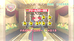 ꡼ No.029 | PS3ǡ֥ɥ꡼९ Complete Edipyon!פΥץåǺܡΥԥ奢ͤλߤαǤϡ̤ƤɤʤȤ깭ƤΤ