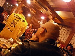 ���������꡼ No.014�Υ���ͥ������ / �ޥե������Ĥ��󼡸����褤������134��ֲǤ���ˤ���̩��ͷ�Ӥ���GY-�ɥ꡼�९�������Ź��